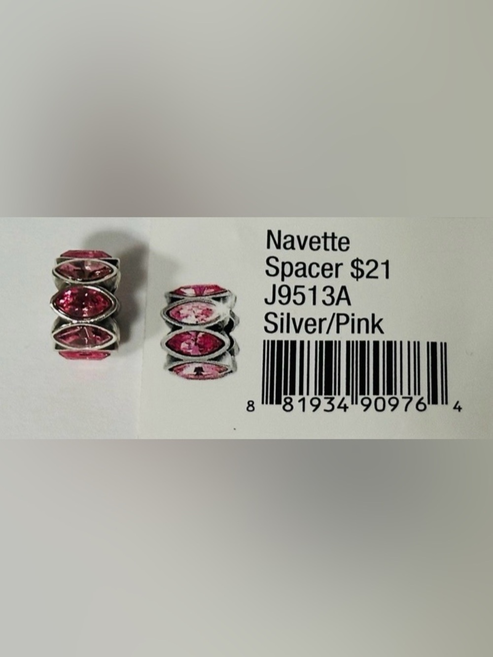 🌸💎Brighton VTG ‘Navette’ Pink SWAROVSKI CRYSTAL Silver Bead! $21